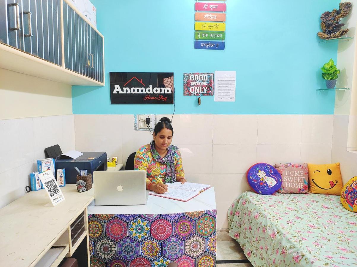 Anandam Home Stay Rishīkesh 外观 照片